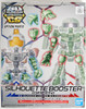 Bandai SD Gundam Cross Silhouette Silhouette Booster (Green) Non-scale