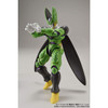 Bandai Figure-Rise Standard 582157 Dragon Ball PERFECT CELL (Renewal) Plastic Model Kit