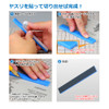 God Hand GH-FFA-15 Acrylic FF Board Set of 5pcs