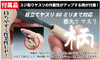 God Hand GH-SBYS-GL  Scribing File Set Extra Small Size (Left Handed)