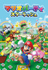 Ensky Jigsaw Puzzle 108-L575 Nintendo Mario Party Star Rush (108 L-Pieces)