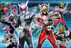 Ensky Jigsaw Puzzle 108-L722 Kamen Rider Zi-O Jiku wo Kake Nukete (108 L-Pieces)