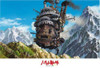 Ensky Jigsaw Puzzle 300-235 Studio Ghibli Howl's Moving Castle Magical Castle (300 Pieces)