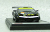 Ebbro 44955 JLOC Lamborghini GT3 Super GT300 2012 #87 (Resin Model) 1/43 Scale