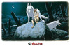 Ensky Jigsaw Puzzle 1000-219 Studio Ghibli Princess Mononoke Night (1000 Pieces)