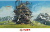 Ensky Jigsaw Puzzle 1000-258 Studio Ghibli Howl's Moving Castle The Laundry is Done (1000 Pieces)