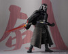 Bandai Meisho Movie Realization Samurai Kylo Ren Figure (Star Wars)