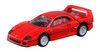 Tomy Tomica Premium 31 Ferrari F40 131847
