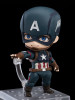 Good Smile Nendoroid 1218 Captain America: Endgame Edition Standard Ver. (Avengers: Endgame)