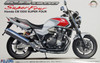 Fujimi Bike-17 Honda CB 1300 Super Four 1/12 Scale Kit