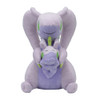 Pokemon Center Original Plush Doll TAIKI-BANSEI Hugging Numelgon & Goomy (Numelgon & Numera)