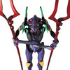 Medicom MAFEX 114 EVA Unit-13 Action Figure (Evangelion: 3.0 You Can (Not) Redo)