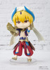 Bandai Figuarts mini Gilgamesh Figure (Fate/Grand Order)