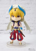 Bandai Figuarts mini Gilgamesh Figure (Fate/Grand Order)