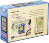 Ensky Art Crystal Jigsaw Puzzle Studio Ghibli Ponyo Letter from Under the Sea (208 Pieces)