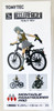 Tomytec LM004 Little Armory Montague Paratrooper Pro 1/12 Scale Bike