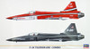 Hasegawa 00967 F-20 Tigershark Combo (2 planes set) 1/72 Scale Kit