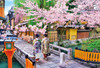 Epoch Jigsaw Puzzle 25-138 Tatsumi Bridge and Cherry Blossom in Kyoto (300 Pieces)