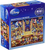 Tenyo Japan Jigsaw Puzzle D108-741 Glows in the Dark Disney Dream Theater (108 Pieces)