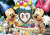 Tenyo Japan Jigsaw Puzzle D200-890 Disney Mickey and Minnie Congratulation (200 Pieces)