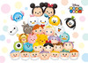 Tenyo Japan Jigsaw Puzzle D300-270 Disney TSUM TSUM (300 Pieces)
