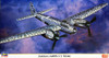Hasegawa 02016 Junkers Ju88S-1/3 KG66 1/72 Scale Kit