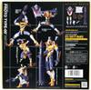 Kaiyodo Evangelion Evolution EV-010S EVA Unit 00 Revoltech Figure