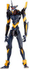 Kaiyodo Evangelion Evolution EV-003S Evangelion Mark.06 Figure