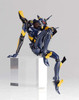 Kaiyodo Evangelion Evolution EV-003S Evangelion Mark.06 Figure
