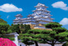 Beverly Jigsaw Puzzle B51-218 World Heritage Himeji Castle (300 L-Pcs)