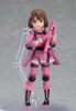 Max Factory Figma 459 LLENN Figure (Sword Art Online Alternative: Gun Gale Online)