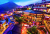 Epoch Jigsaw Puzzle 31-020 Jiufen Taiwan (1053 S-Pieces)