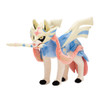 Pokemon Center Original Plush Doll Zacian