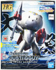 Bandai HG PETIT'GGUY 23 Petitgguy Justigguy 1/144 Scale Kit