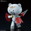 Bandai HG PETIT'GGUY 23 Petitgguy Justigguy 1/144 Scale Kit