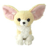 Sunlemon Plush Doll FLUFFIES Fennec Fox S TJN