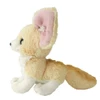Sunlemon Plush Doll FLUFFIES Fennec Fox S TJN