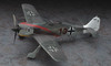 Hasegawa 07320 Focke-Wulf Fw190A-5/U12 with Gun Pack 1/48 Scale Kit