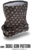 Laylax Satellite Slim Cool Neck Gaiter Skull iCon Pattern 159830