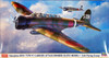 Hasegawa 07328 Nakajima B5N1 Type 97 Carrier Attack Bomber(KATE) 1/48 Scale Kit