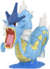 Takara Tomy Pokemon Moncolle MS-20 Gyarados