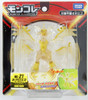 Takara Tomy Pokemon Moncolle ML-21 Necrozma Ultra
