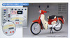 Fujimi NEXT 1 EX-3 HONDA SUPER CUB 110 (60TH ANNIVERSARY)1/12 scale kit