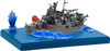 Fujimi 9EX-1 Chibi-Maru Fleet Mogami Sp. Ver(w/ Effect Parts) non-scale kit