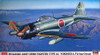 Hasegawa 07344 Mitsubishi A6M7 Zero Fighter Type 62 Yokosuka 1/48 Scale Kit