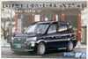 Aoshima 57162 The Model Car SP Toyota NTP10 JPN Taxicab '17 Kokusai Motorcars Ver 1/24 Scale Kit