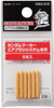 GSI Creos Mr.Hobby GMA-01K  Gundam Marker Airbrush Spare (6pcs)
