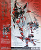Bandai Metal Build Gundam Astray Red Frame KAI Figure (Alternative Strike Ver.)