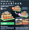 Kawada NBH194 nanoblock Kiyomizudera Temple