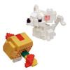 Kawada NBC-301 nanoblock Mouse (Chinese astrological calendar)